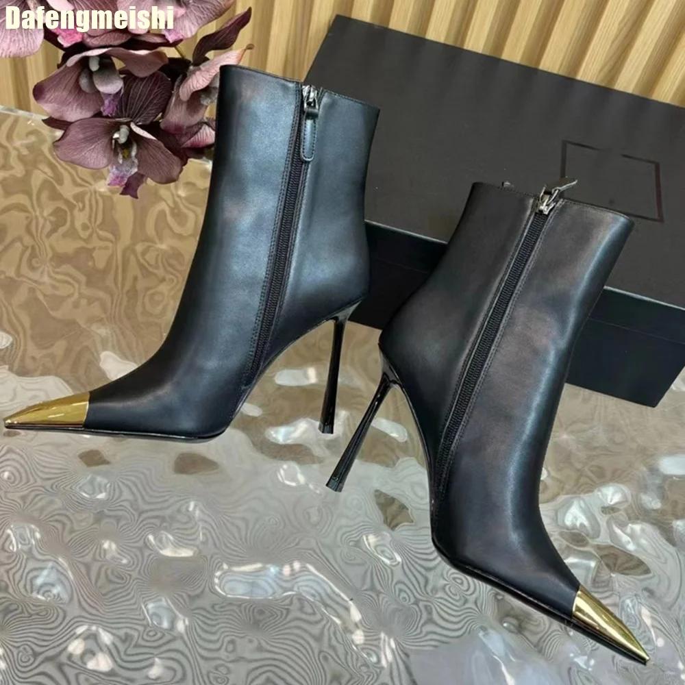 Metal Square Toe Short Boots for Women 2025 New Autumn Winter Plus Velvet Genuine Leather Sexy High Heels Stiletto Knight Boots