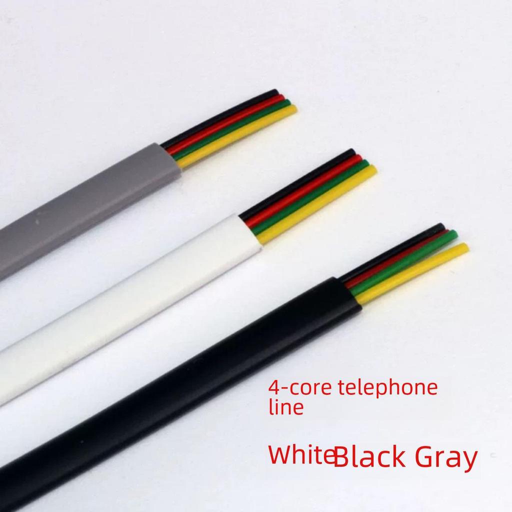 2 Core/4 Core Telephone Extension Cable RJ11 Fixed Connection Line 6P2C/6P4C