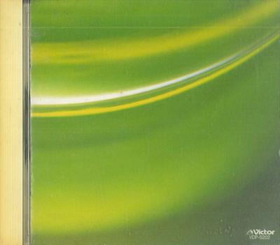 CD  - Music I Want To Listen To Vol.4 VDP5202 VICTOR Japan Classical Used