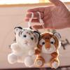 Little Tiger Chinese Style Pendant Cute Animal Coin Purse Car Key Ring Ornaments Women Key Chain