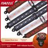 AMANI Omanni Anti-Drop Guitar Shoulder Strap for Electric, Bass, & Acoustic Guitars