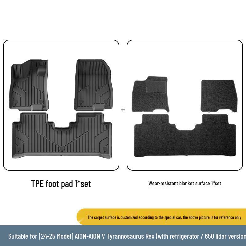 2024-2025 AION V Tyrannosaurus Rex TPE Car and Trunk Floor Mats