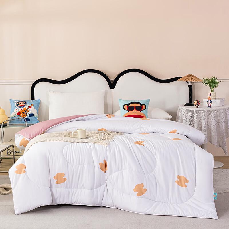 paul frank All-Season Wool Blend Quilt
