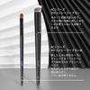 MSQ Concealer Brush Set Concealer Makeup Brush for Soft and Makeup Covers Blemishes and Acne Marks (2 Brushes) - Brush, Face, Portable, Tool, Brush,