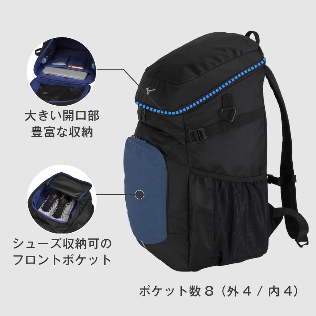 Mizuno Team Backpack Large for Club Shoe PC 40-5, Capacity, Unisex, Sports, Activities, School, Storage, Pocket, Reflective, 33JD3102, Black/Lime