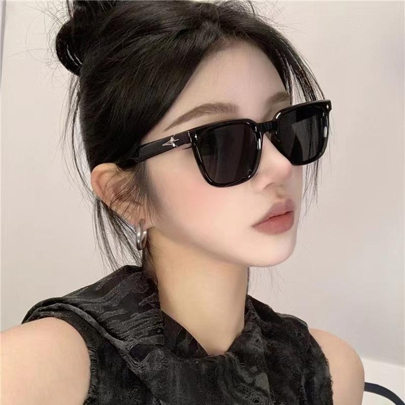 Box Sunglasses, Home Sunglasses Miding Meteor Ins High Sense Fashion Sunshade Tide Street Shot Big Frame
