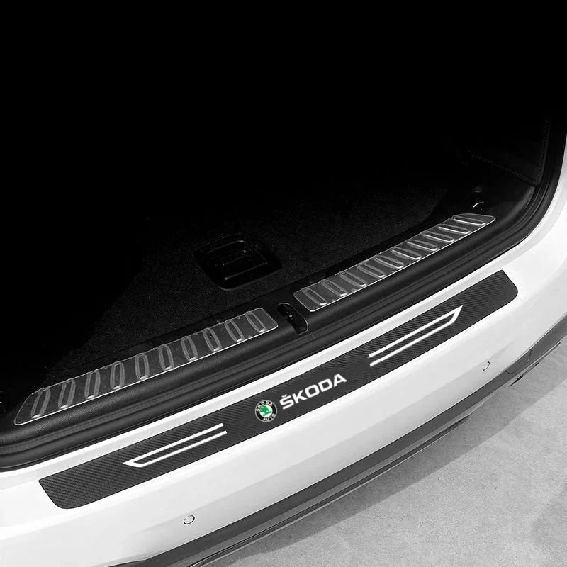Carbon Fiber Car Door Sill Sticker Protective Film For Skoda Rapid Kodiaq Octavia 2 A7 Tour RS Fabia 2 1 Superb Kamiq Yeti KaroqLS7