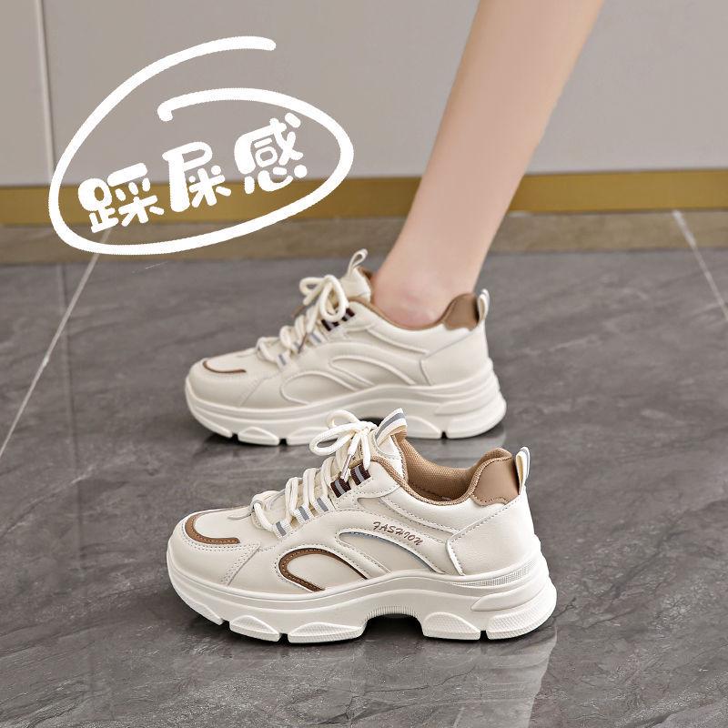 

Women s Genuine Leather Dad Shoes - Stylish, Non-slip, Thick Sole Casual Sneakers for Autumn/Winter 35