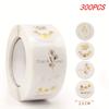 100-500Pcs 1Inch/2.5CM Golden Thank You Stickers For Gift Card Box Package Party Wrapping Decorate Baking Food Small Business
