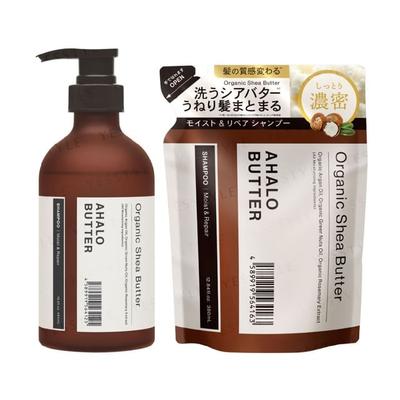 Stella Seed - Ahalo Butter Moist & Repair Shampoo