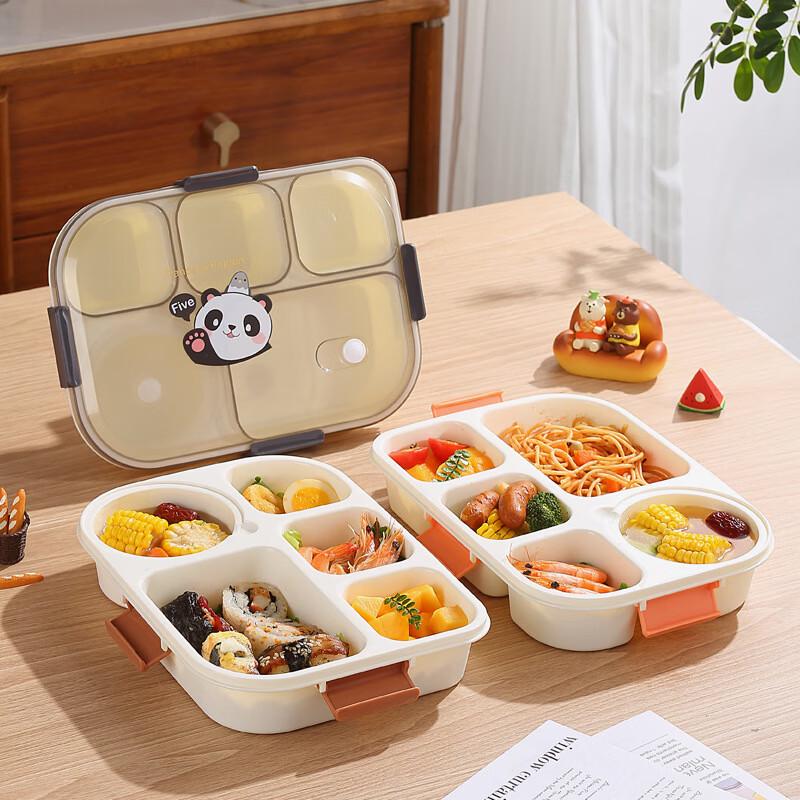 Xingcheng 5-Compartment Rectangular Lunch Box