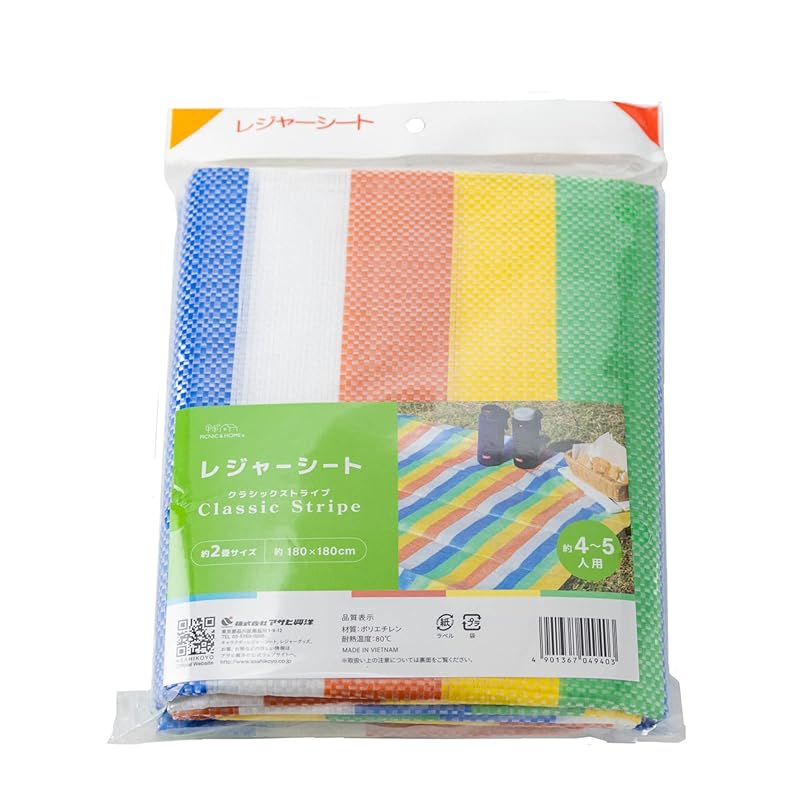 

Asahi Koyo Picnic Sheet, Classic Stripe, for 4-5 People, 2 Tatami Mats, 180 x 180 cm, Simple, Classic, 1 Sheet