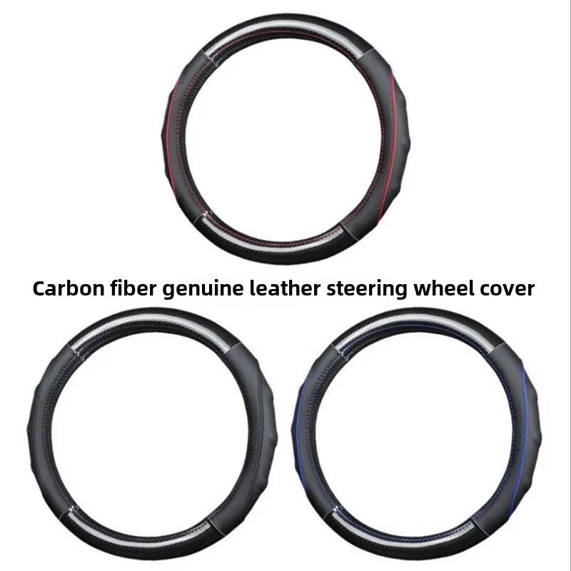 Potrivit Pentru Toyota Capac Volan Mașină Carola Dragon Asiatic Camry Lexus Raven RRMS-1 Fibră de Carbon Piele Naturală Volan