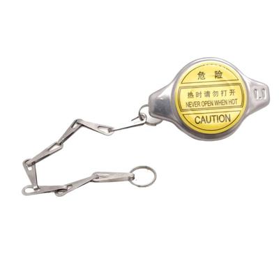 1pc Engine Water Tank Cover Radiator Cap for Chery QQ6 Cowin 1 A1 X1 M1 Tiggo Tiggo 3