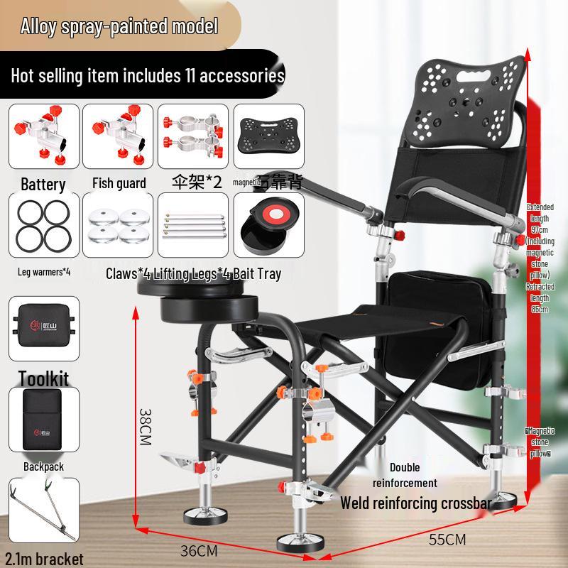 Jiangshan Multifunctional Folding Fishing Chair - Portable Reclining All-Terrain Stool