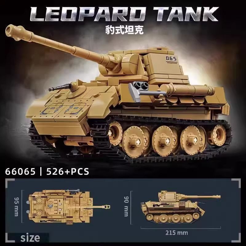German Leopard Tank 66065 Assembled Into a Chinese Building Model of a World War II Military Tiger Armored Vehicle As a Birthday