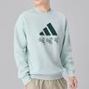 adidas Sweatshirt Men's Symbol Green GM4469