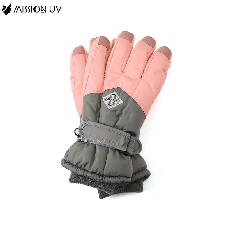 MISSION UV Women's Winter Warm Windproof Finger Gloves