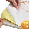 A4 Self-Adhesive Printable Label Paper - Large Blank Stickers for Printers