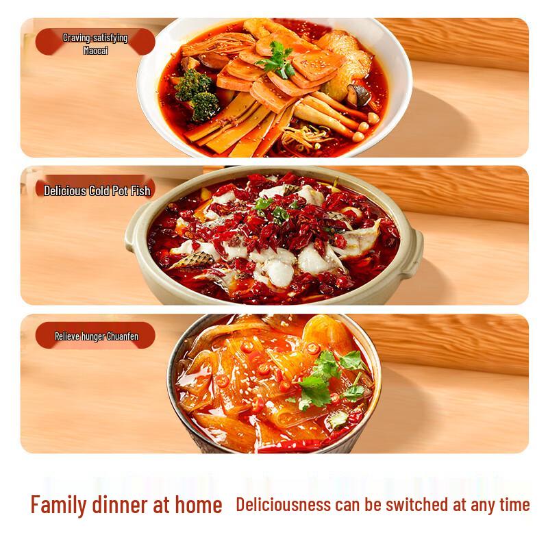 Shuxiang Spicy Bullfrog & Fish Head Hotpot Seasoning