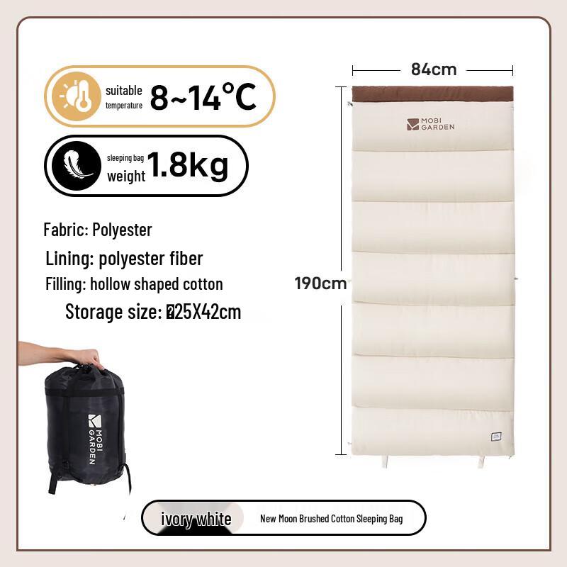 Mobi Garden Crescent Series Single Camping Sleeping Bag