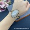 Natural Mabe Pearl Tourmaline Stone Set Women Original Design Minimalist Jewelry Collection