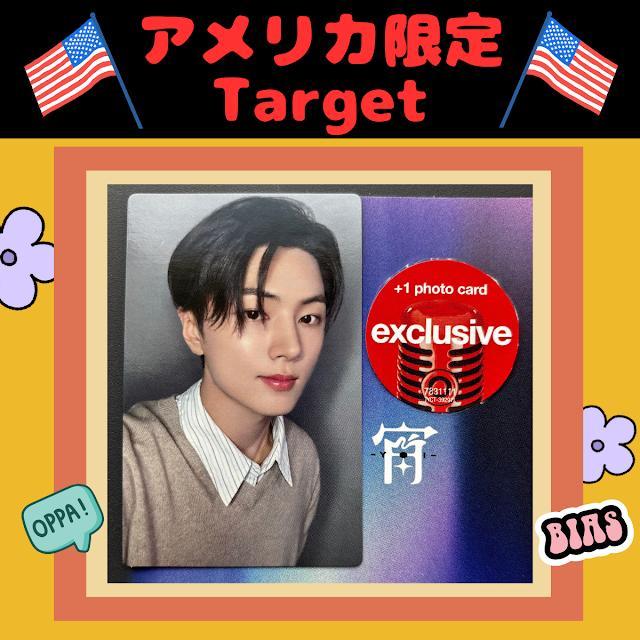 

[USED] ENHYPEN - YOI (Target US Exclusive Trading Card) JAY