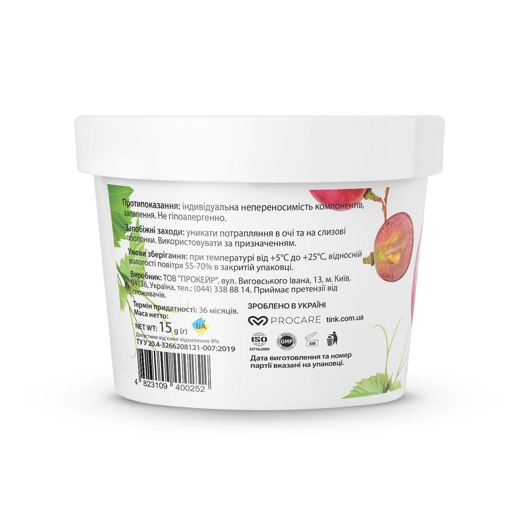 Alginate Mask Soothing Grape-Pinolumin Tink 15 G