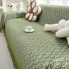 Fresh Simple Sofa Cushion Four Seasons Universal Thickened Full Covered Sofa Cover Cover Cloth