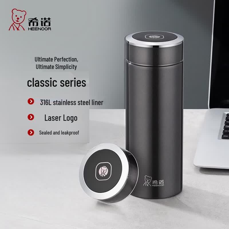 Heenoor Portable Stainless Steel Tea Infuser Thermos