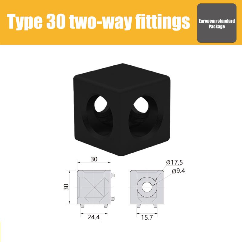 1PCS Cube Corner Connector 2020 3030, Fastener for Aluminum Profile, Made of Aluminum