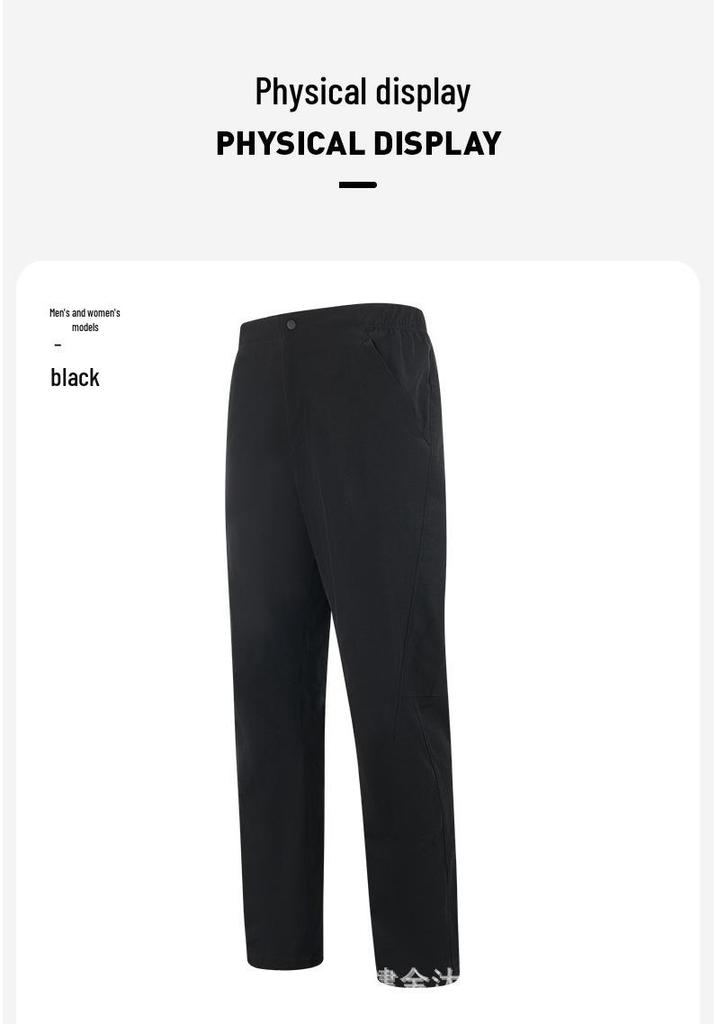 Unisex Outdoor Mountaineering Pants - Slim, Breathable, Straight-Leg Trousers with Logo Print