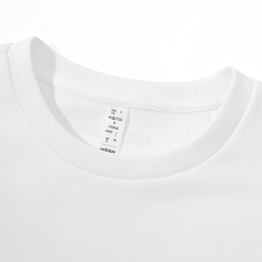 adidas Sweatshirts Men's White Crew Neck Moderate Regular KA1499