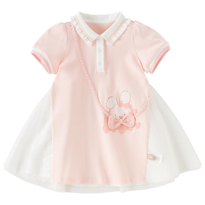 DAVE&BELLA Girls  Knitted Polo A-Line Summer Dress 73