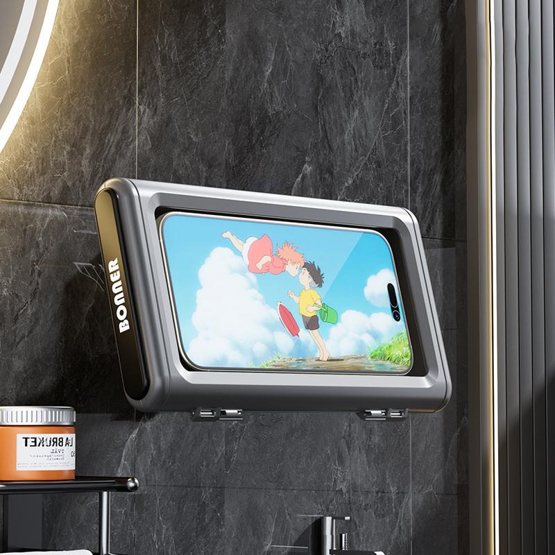 

Bathroom Waterproof Mobile Phone Box Can Be Folded And Rotated To Adjust The Bathing And Watching Tv In The Toilet.