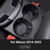 Car Cup Holder Center Storage Box For Porsche Macan 2014-2025 2025 2025 Soft Waterproof Central Protector Console Organizer