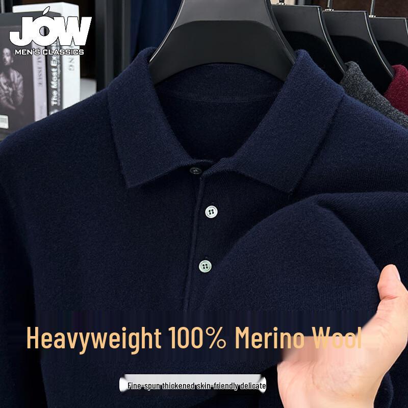 

Мужской свитер-поло JOW из 100% мериносовой шерсти L