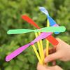 10/20pcs Bamboo Dragonfly Plastic Team Building Activity Souvenir Entertainment Props School Prize Wedding Party Supplies QC-TMZ