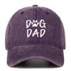Men's Pure Cotton Distressed Sun Hat with "DOGDADDOGMOM" Embroidery - Large Brim Baseball Cap