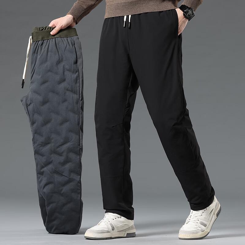 FAPAI Men's Outdoor Down Pants