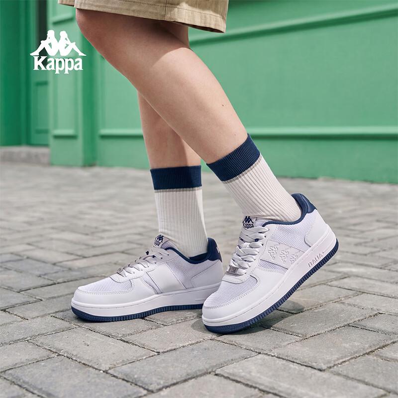 Kappa Breathable Mesh Casual Sneakers