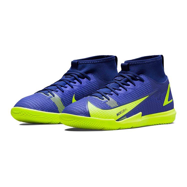 Nike Mercurial Superfly 8 Academy IC 'Lapis Volt' GS CV0784-474