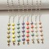 Glasses Chain Faux Pearl Design Corrosion Resistant Glass Eyeglasses Holder Strap Decorative Beaded Chain
