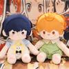 Haikyuu Plush Toy Cotton Doll Anime Characters Peripheral Collectibles Gift