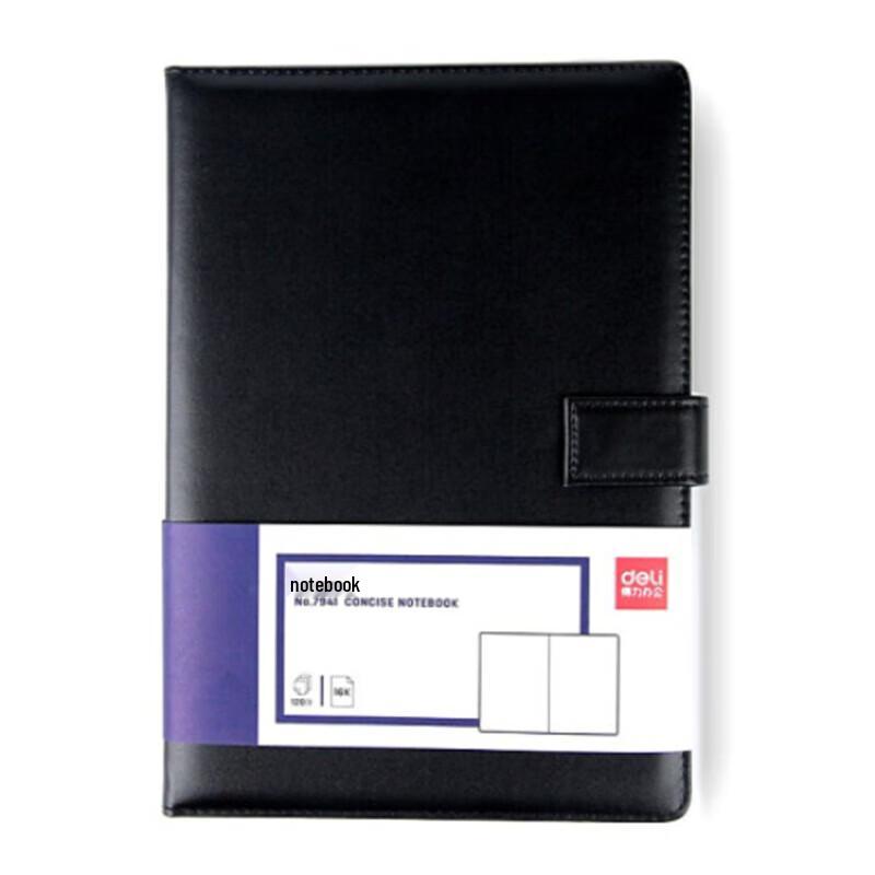 Deli 16K Leather Notebook with Clasp