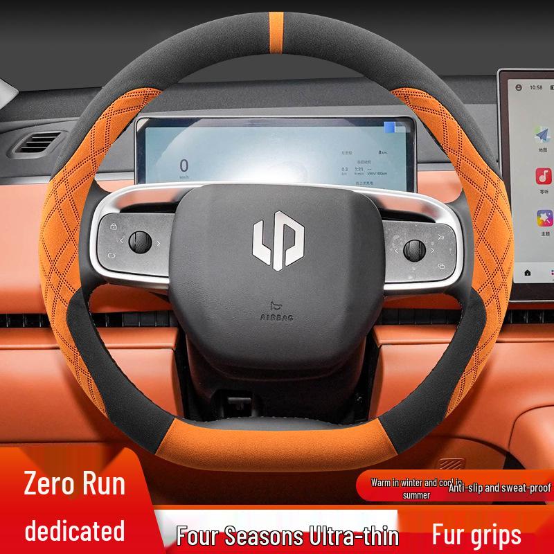 2026 Leapmotor C10 Ultradünne Rutschfeste Wildleder-Lenkradabdeckung