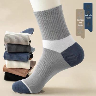 Pánské středně vysoké zesílené deodorantové ponožky - Prodyšné, absorbující pot, trendy zimní sportovní ponožky