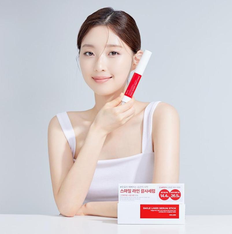 CELLBN Smile Line Gua Sha Serum 15ml – Lifting Care for Nasolabial Lines