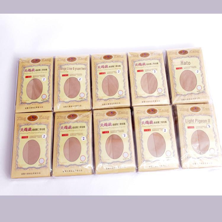 Velvet Spring & Summer Women's Sheer Short Stockings - Individually Packaged Gift Socks