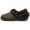 Unfuggetable Minimalist Comfortable Anti-Rubbing Closed-Toe Slippers Unisex Slippers Brown 212106-206